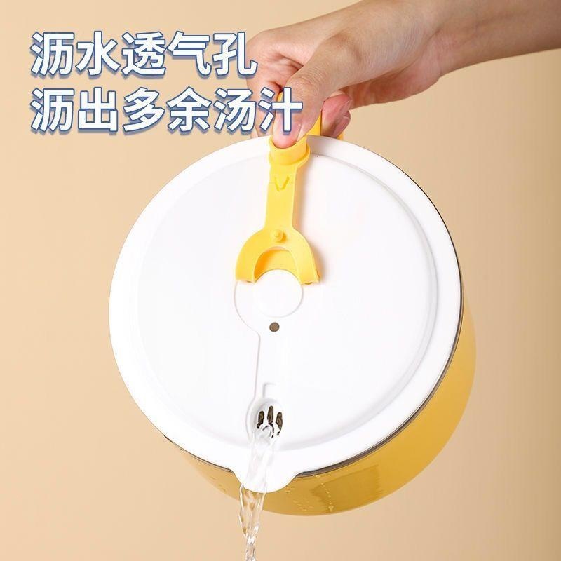 Cuenco de fideos instantáneos dormitorio de estudiantes Caja de almuerzo de acero inoxidable 304 con tapa para trabajadores de oficina de gran capacidad de estilo japonés mango aislado Tazón