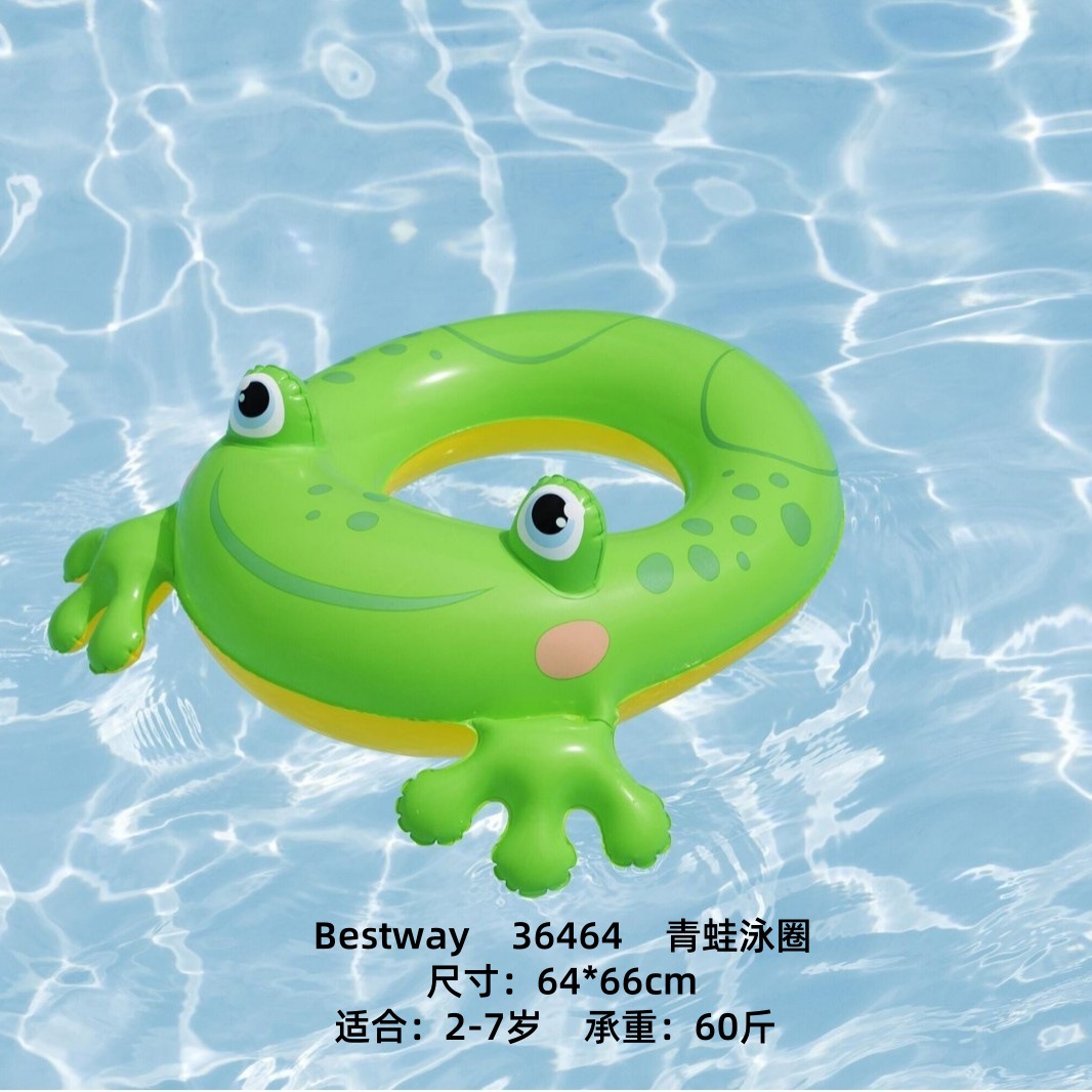 36464 anillo de natación de rana (73.5*66cm)0.16g