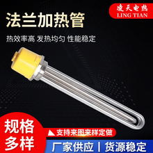 ���P�늼ӟ�ܷ��m�ӟ���偠t�ӟ�ܹ��Iˮ��늰l����͸ߜ�