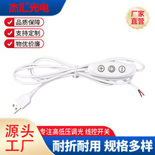 Сҹ��̨��5V-12V�{�┵�����Դ��USB���I�{ɫ���ƾ��͉���ȫ