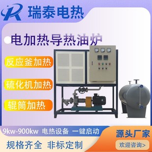 36kw����늼ӟጧ���ͼӟ����������z�ϰ�ቺ�C��ϙC늼ӟ��͠t