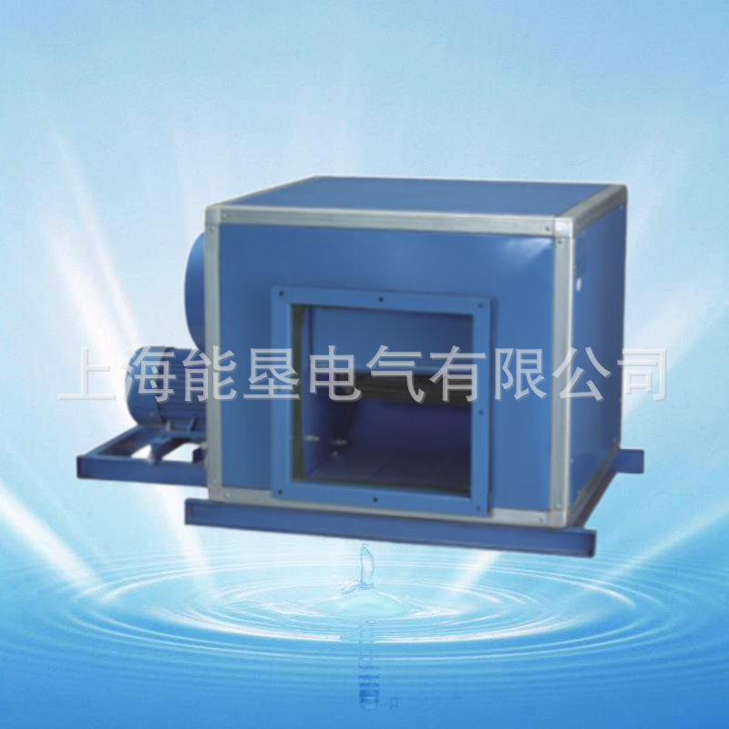 HTFC柜式低噪音离心式消防排烟风机箱 厨房商场大功率可排风