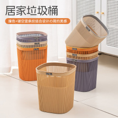 新商品の透かし彫りのごみかご家庭用大容量の四角い収納桶は台所のごみの圧力輪のゴミ箱を厚くします。