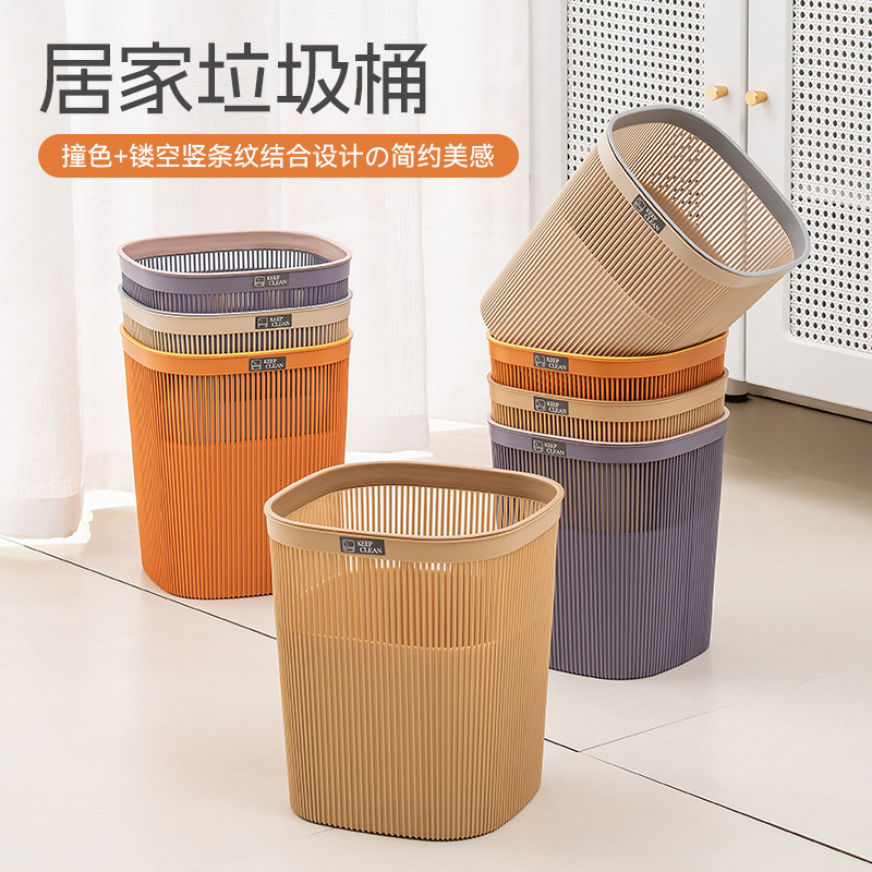 New Hollow Garbage Basket Household Large Capacity Square Storage Barrel Thickened Kitchen Garbage Pressure Ring Garbage Bin New Hollow Garbage Basket Household Large Capacity Square Storage Barrel Thickened Kitchen Garbage Pressure Ring Garbage Bin