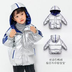 Winter new style thickened hooded bright down jackets for boys and girls, medium and large children, wholesale short styles