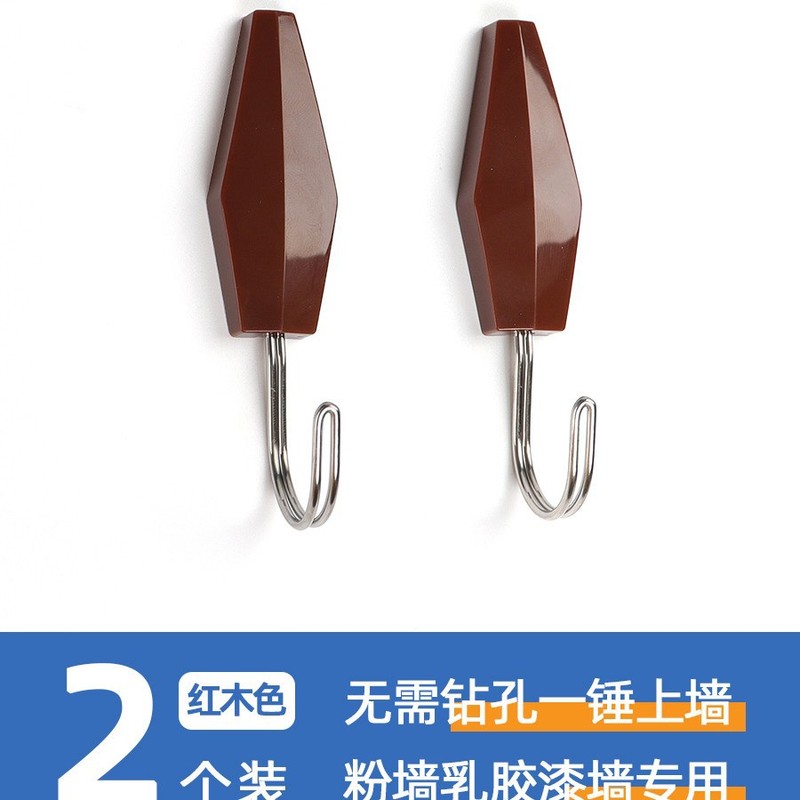 无痕钉挂钩粉刷白墙硅藻泥敲钉墙上免打孔挂衣服强力不锈钢大挂勾|undefined