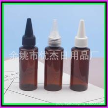 50ml�{ɫ���w�D��ƿ�����wpet���bƿ�����w���yƷƿ���w��ˮ��