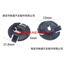 4F0825429A�m��춴󱊊W����܇݆���r�|�oȦ�̼�܇݆�̶��A݆��