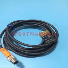 lumberg德国隆堡RST 5-3-VCD 1A-1-3-226 2米电磁阀连接线M12