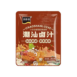 �ɼӹ����Ƴ����u֭�uţ���u���i���uצ�����ɼӹ��N�Ƴ����u֭