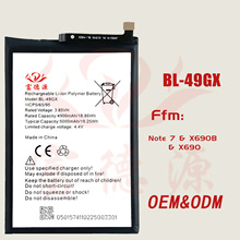 BL-49GX手机电池适用传音X690 Note7手机电池工厂现货