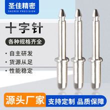 ���S�ӹ����� �Դ���B����ʮ��ᘺ��Ӷ����S�~僽�ĸ�~�pin�