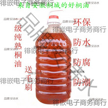 ��ͩ�͘�һ����Ȼֲ��ͩ�ͷ���ľ�ͷ�ˮ����ľ���ͭh��ľ����