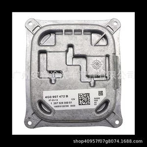 4G0907472B is suitable for Audi daytime running light driver stabilizers