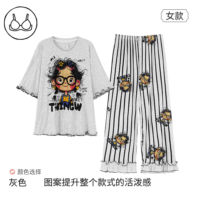 Modal Pajamas for Women Summer Salt Sweet Girl Cartoon Suit Cool Ice Silk Striped Pants Home Clothes
