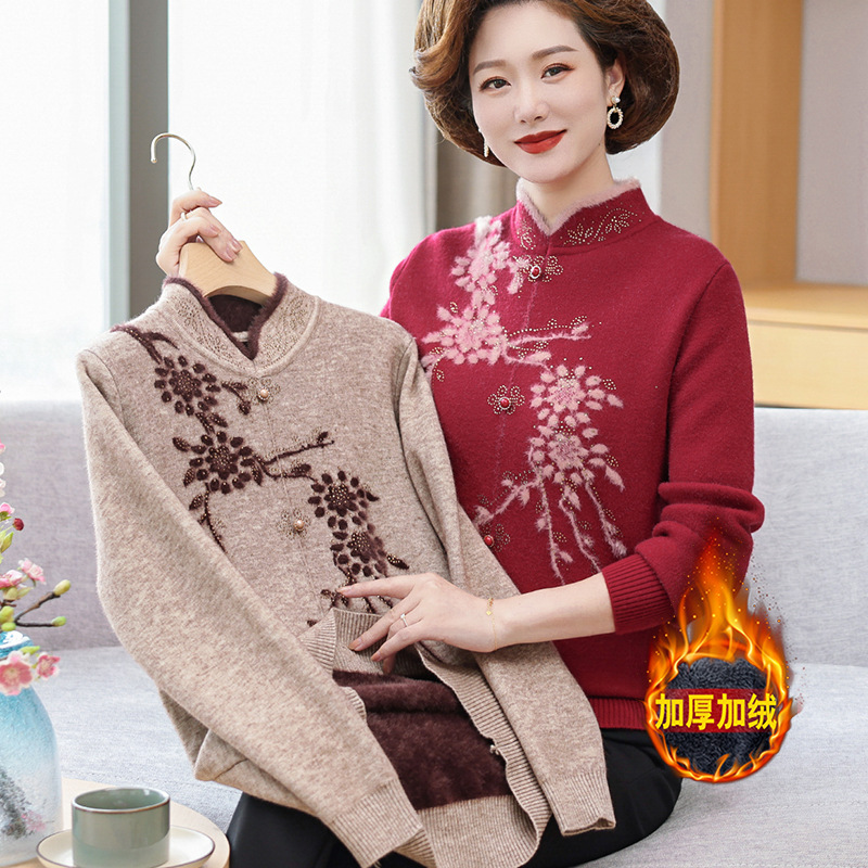 E5988 670K ÁO LEN NỮ TAIRYA ÁO LEN MÙA XUÂN THU ĐÔNG TRUNG NIÊN DÀY ẤM THỜI TRANG NỮ G02 SẢN PHẨM MỚI