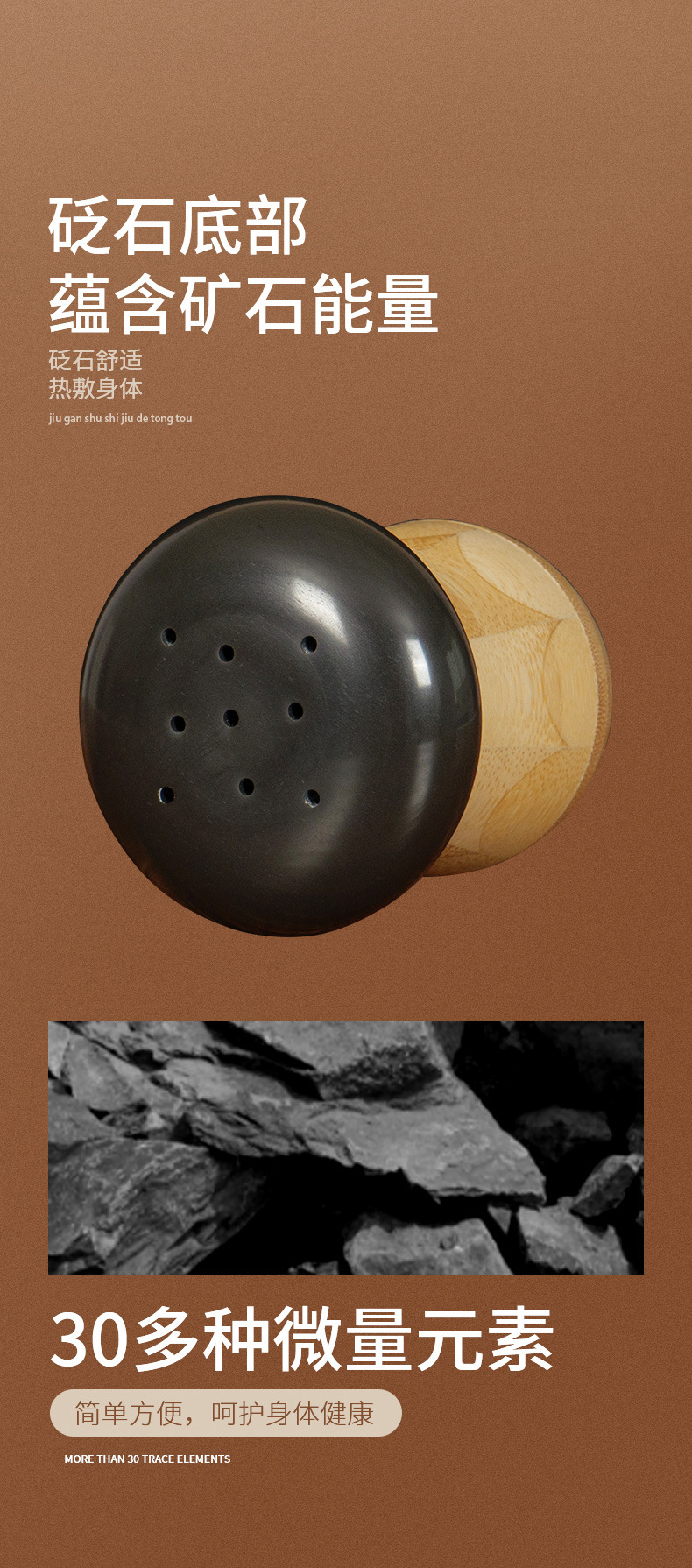 Facial Moxibustion Mushroom Tool Bian Stone Warm Moxa Jar for Home Beauty Care quality and texture