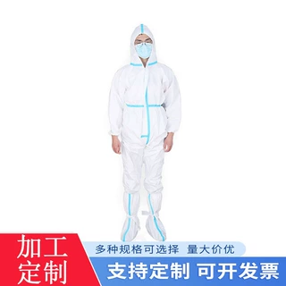 定制连体连脚覆膜隔离服 加工套装防尘隔离服  一次性防护工作服
