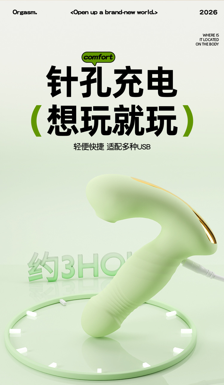 Jiuai App-Controlled Vibrating Egg with Wireless Remote, 10 Vibration Modes, Portable Adult Toy — detail image 24