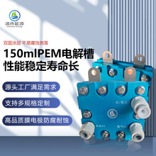 150mlPEM늽�ˮ�ƚ�늽���O���͉����������L���ܷ����͉�