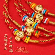 ��Ů2026���¿���R�����K�t�K��������朼tɫ�����K���{����؛