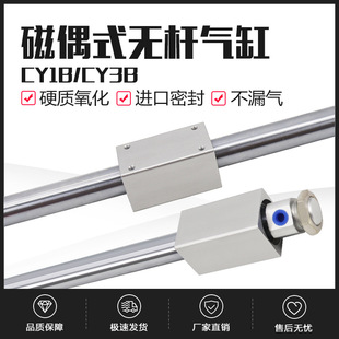 CY1B�o�U��׎�����܉��RMT-10/20/25/32-100/200��żʽ�L�г�