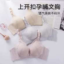 �������͸�ⱡ��۔n�ո�����´������@С�ЋD��a����������