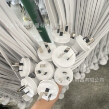 ��о10A250V��ҎSAA����RCM�J�C�Ĵ�����H05V2V2-F3x1.0mm2�Դ��