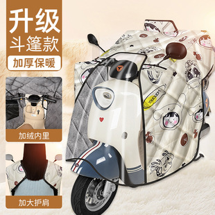 늄�܇���L������ȫ������ʽ�ӽq�Ӻ��ƿĦ�з��L��ˮ��ͨ��