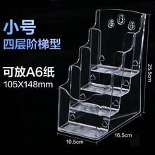 ��Ʊ�ιΘ�չʾ��̨����Ӳ�퓼�С̖��Ʊ������͸���ռ{���Y�ϼ�