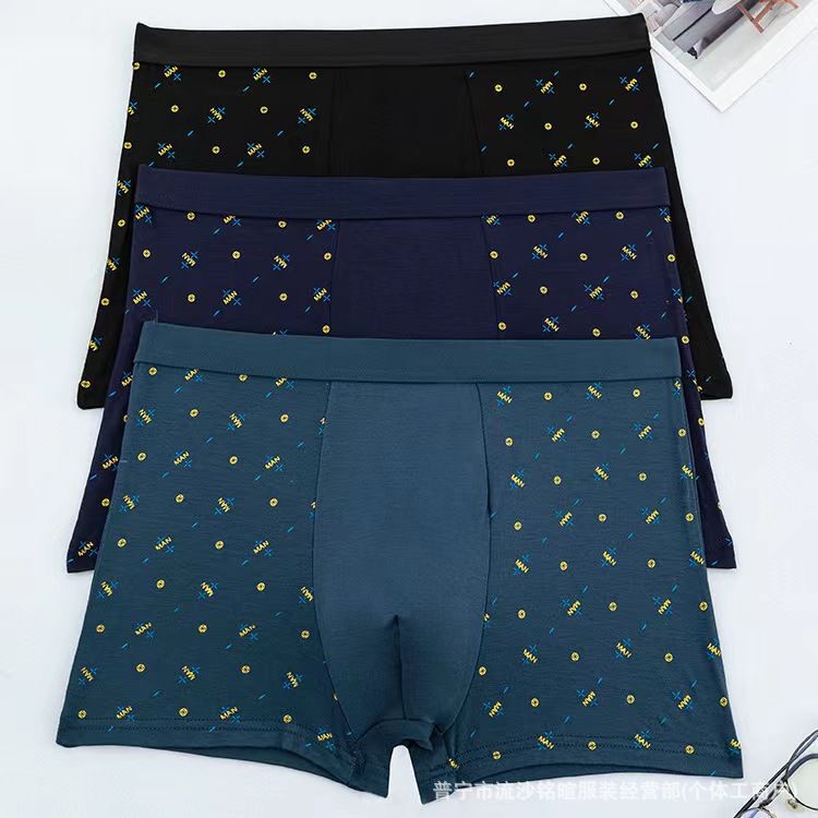 Running volume men's boxer shorts plus size comfortable loose shorts stall 5 yuan model low price promotional printed underwear