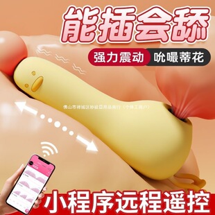һ�����l��ƽ��Ů����ο���Ԅӏ���Ů�����Ӱ��o���{����߳�����