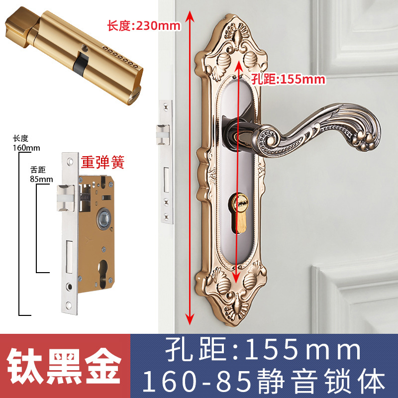 Estilo europeo Huanggu dormitorio teniendo cerradura manija interior cerradura de la puerta de madera manija mecánica cerradura de la puerta al por mayor cerradura de la puerta del hogar