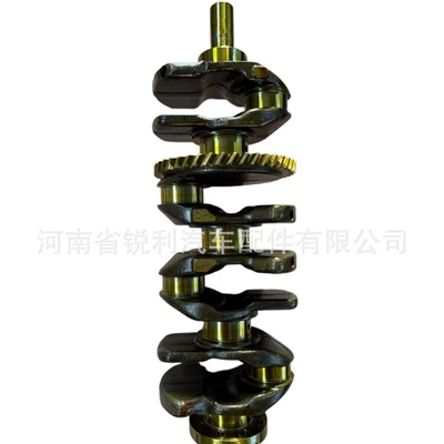 numbers 13401-28010/28020, Crankshaft, camshaft