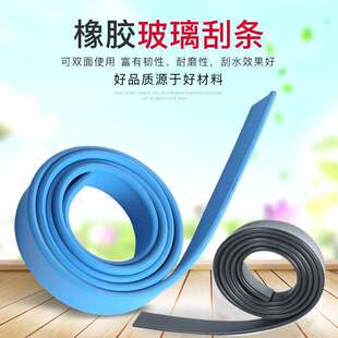 1.05�ײ��������z�l�ε��Ηl��������Ƥ�l���z��ˮ�l105CM��Q�l