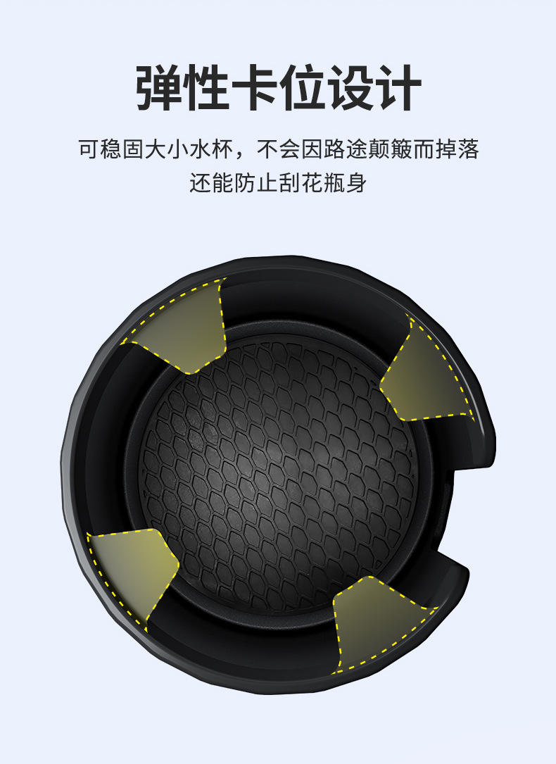 Car Cup Holder Cross-border Refitting Larger Size Kettle Cup Cushion Car Drink Holder Large Caliber Thermos Cup Cup Holder