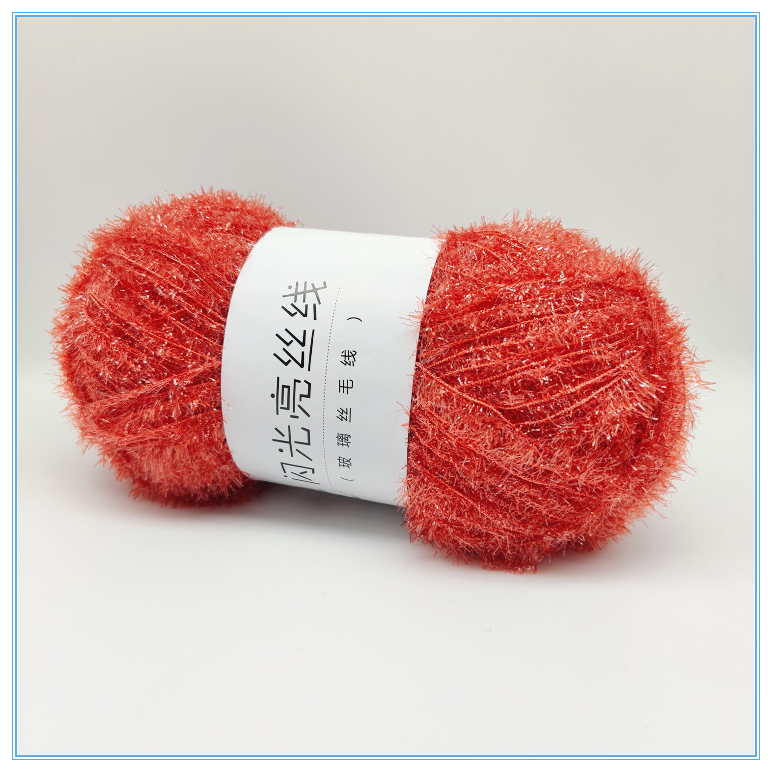 29 러스트 레드 50g