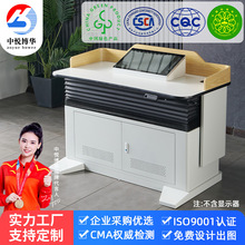 늄�������ý�w�v̨���h�l��̨�p�ݕr�н̎��v̨����ƼӺ����v̨