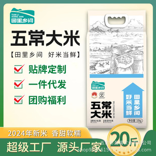 �������l�g��2025���������������峣���׮a��ֱ�l10kg���������