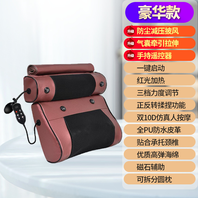 肩口多機能マッサージ器電動ホットパッド背中マッサージ枕ウエストエアバッグ手動スマートマッサージクッション|undefined