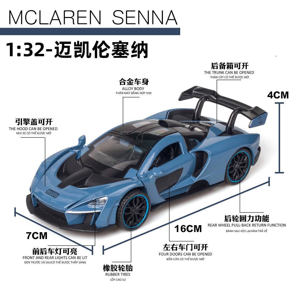 (2개) 새로운 오스트리아 합금 자동차 모델 1:32 MCLAREN SENNA는 소리와 가벼운 장난감 자동차 모델 장식품을 개발하기 위해 다시 럭셔리카 로고.