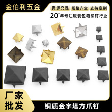 DIY�Tᔷ�צ�4-15MM�������ķ�צ� Ь���·�ͨ����� ��צ�T�