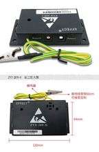 o󎧈ZYX-209-11o늭hyԇxEFFECT֭h_hzyx