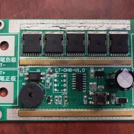 PCBA方案板;库存元器件