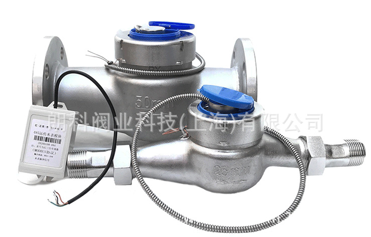 不锈钢远传水表脉冲转信号RS485接口  不锈钢远传水表脉冲转信号