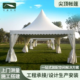 帐篷;展览帐篷;充气床