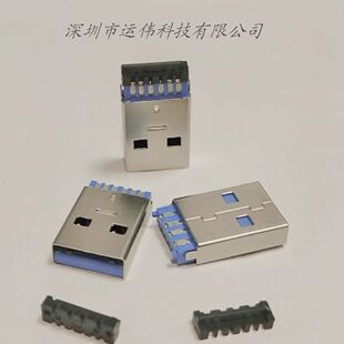 �S�ҬF؛USB3.0����9�A�������Aʽ���� ʽ���^�B�������^