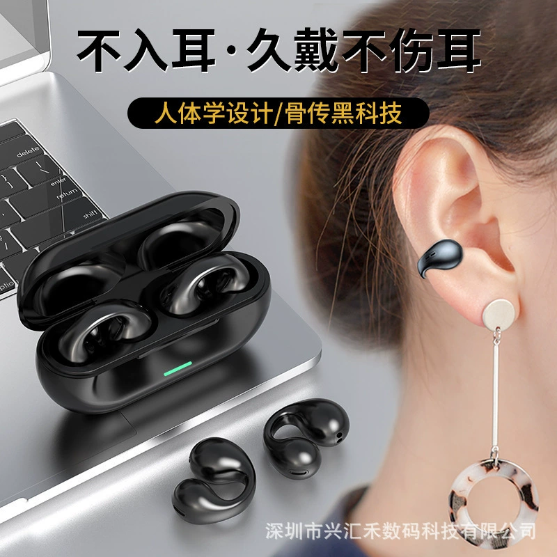 Беспроводные наушные клипсы, наушники, Bluetooth