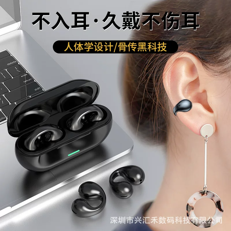 Беспроводные наушные клипсы, наушники, Bluetooth