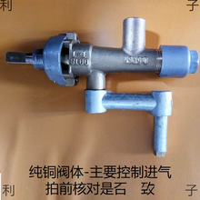 ����ȡů��ȼ������t�^�_�P�y�c��ᘲ��P䓾W���֔���Ϩ���Б�